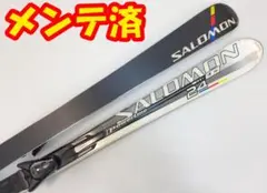 2025年最新】salomon powerline スキーの人気アイテム - メルカリ