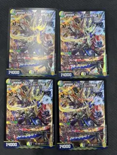 戦国接続 ギャラクテスト シデンシーザー　4枚