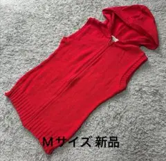 BELA SWEET ジップフードコットンニットベスト赤M新品