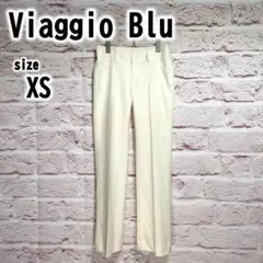 ✨新品未使用【XS(0)】Viaggio Blu ビアッジョブルー パンツ