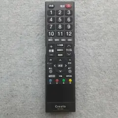 Unitech ユニテク テレビリモコン creato RC-005