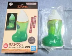 コメダ　一番くじ　ラストワン賞　クリームソーダライト