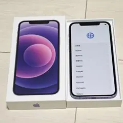 Item thumbnail for item da7aad30-b41f-4aed-9200-5039b264caa5