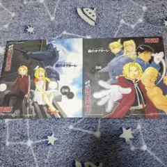 Item thumbnail for item 524867e6-a500-49ad-a1b5-890fe9e65364