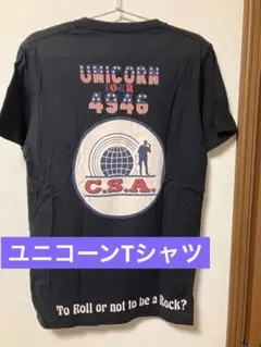 UNIQLO UT ユニコーン グラフィックTシャツ Mサイズ