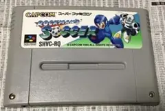 「ロックマンズサッカー」(SFCソフト)