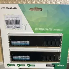 CFD W4U2666CS-8G DDR4 8GB メモリ