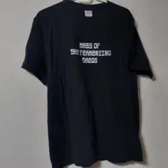 mass of the fermenting dregs Tシャツ マスドレ　M