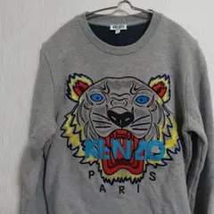 KENZO ケンゾー tigerロゴ刺繍 スウェット グレー