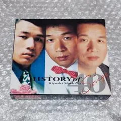 【見本盤】前川清 / ヒストリー40 [3CD] [廃盤]