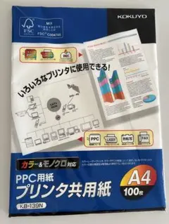 Item thumbnail for item 5707337f-0eb2-40f0-bd4c-3dc4fe279ac9