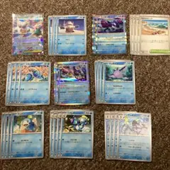 ポケカ　メガユキノオーex デッキパーツ　進化ライン　33枚