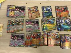 メガブレイブ メガシンフォニア rr セット