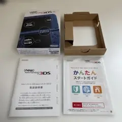 newニンテンドー3DS ll 空箱