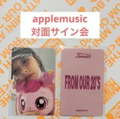fromis_9 ジホン applemusic 対面サイン会 トレカ