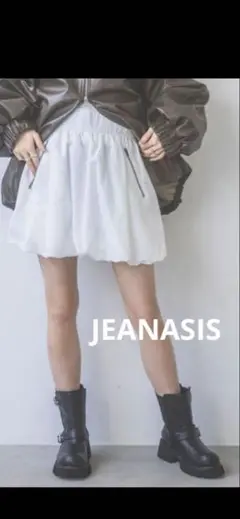 処分価格 JEANASISジーナシス バルーンミニスカートF 白　ナイロン