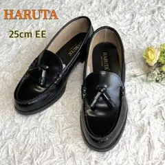 HARUTA タッセル付きローファー ブラック25cm EE