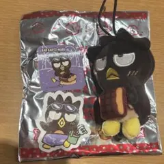 スシロー　はぴだんぶい　バッドバツ丸　日焼け