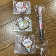 一番くじ　ちいかわ　シャープペンシル キーホルダー