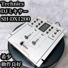 2025年最新】sh-dx1200の人気アイテム - メルカリ