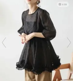 AMELY ドット オーガンジー ペプラム チュニック ブラウス