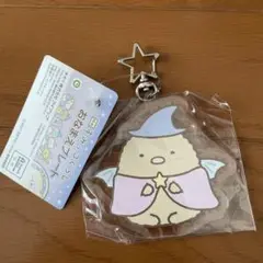 すみっこぐらし　おなまえプレート　名前プレート