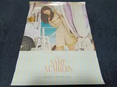 乃木坂46 岩本蓮加 Same numbers 会場限定ポスター 39th