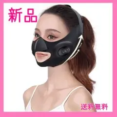 ♥️リフトアップ♥️ EMS美顔器 マスク リモコン付