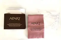 ゴールド製品磨き布