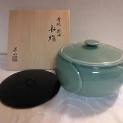 加藤鍇次郎造 古瀬戸　水指 茶道具　茶道 加藤鍇次郎造 古瀬戸 水指 茶道具 茶道（2025年最新】水指 建水