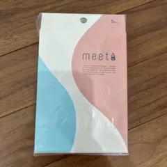 【未使用】meeta 妊活シリンジ法キット 5回分
