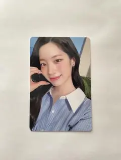 TWICE READY TO BE SPECIALアップグレード特典　ダヒョン