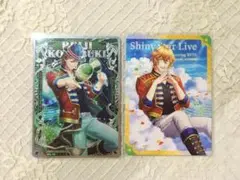 うたプリ ビジュコレ3 嶺二SRセット