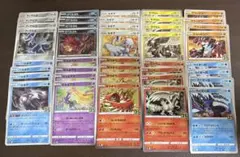 ⑦ポケモンカード25th まとめ売り