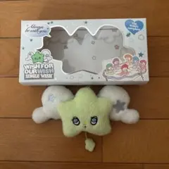 nctwish wichuウィチュ