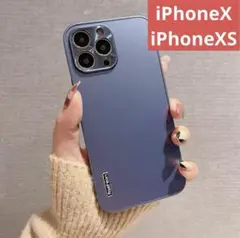 【新品未使用】iPhoneX/iPhoneXSケース 青