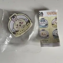 【匿名配送】くら寿司 うさぎ あのこ マグネット