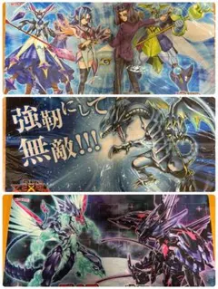 2025年最新】ギャラクシーアイズ プレイマットの人気アイテム