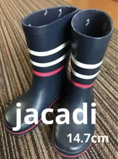 Jacadi レインブーツ長靴14.7cm