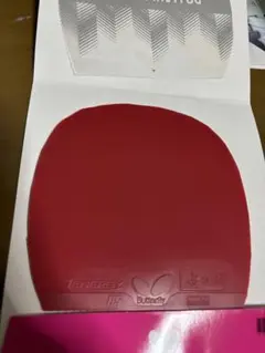 Butterfly Tenergy 05 ラバー 赤 特厚