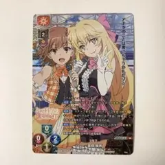 2025年最新】食蜂操祈 lyceeの人気アイテム - メルカリ