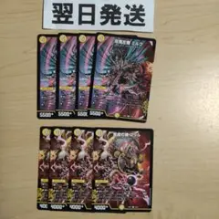 ⒃フリル、ミルク