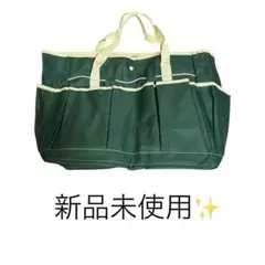 新品未使用✨大型トートバッグ/防水ポケット付き/u11