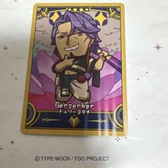 fgo フェス　2025年　エイプリルフール　カード　ドゥリーヨダナ
