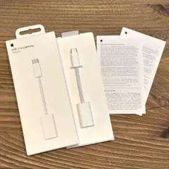 Apple純正USBーC to Lightning 変換アダプター