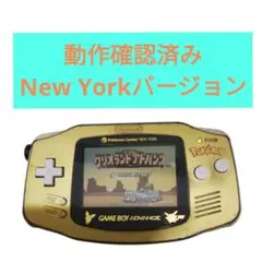 2025年最新】ポケモンセンターニューヨークの人気アイテム