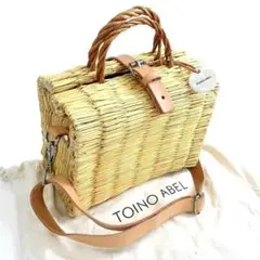 TOINO ABEL かごバッグ　ストラップ付きバスケット TOINO ABEL かごバッグストラップ付きバスケット