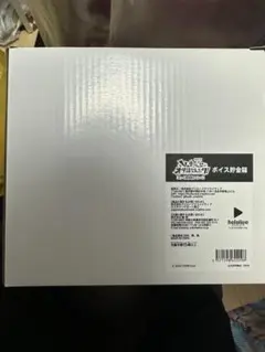 ホロライブ Vのすこんなオタ活なんだワ！ ボイス貯金箱　白上フブキ　宝鐘マリン