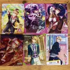 うたの☆プリンスさまっ♪シャニライ ビジュコレ 来栖 翔