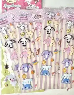 シュガーバニーズ シール 平成レトロ シール